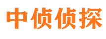 永修捉小三公司